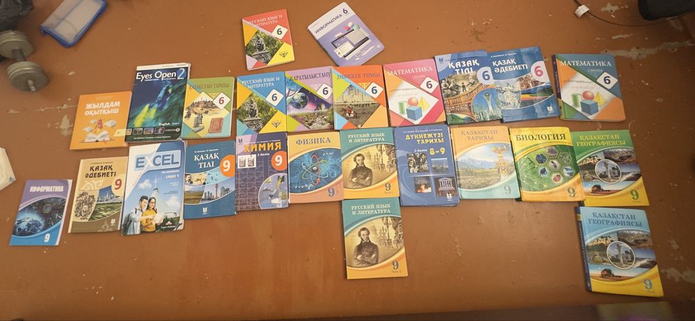 продам книги 6-9 класс