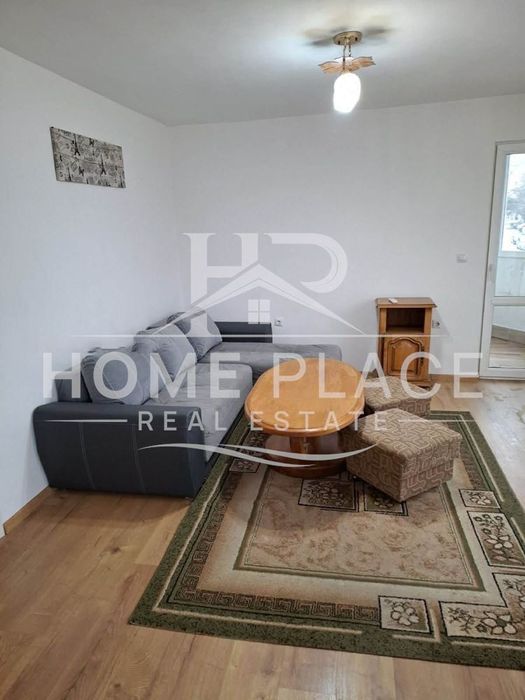 ТРИСТАЕН апартамент под наем - Цветен квартал