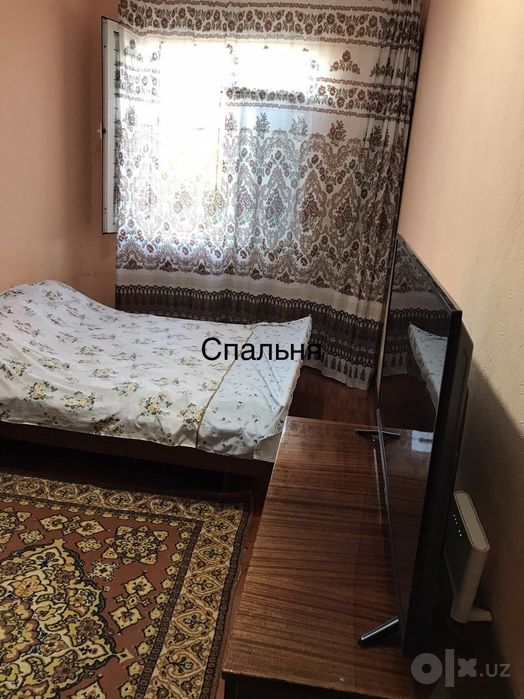 Продается квартира.2/3/4