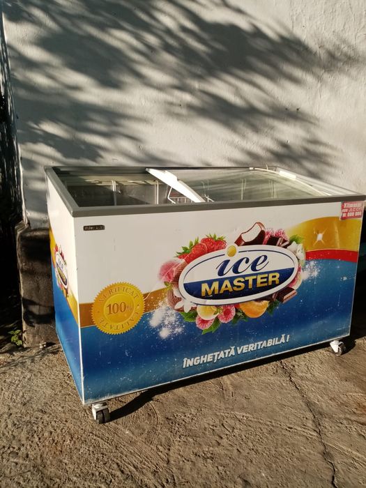 Продам морозильник