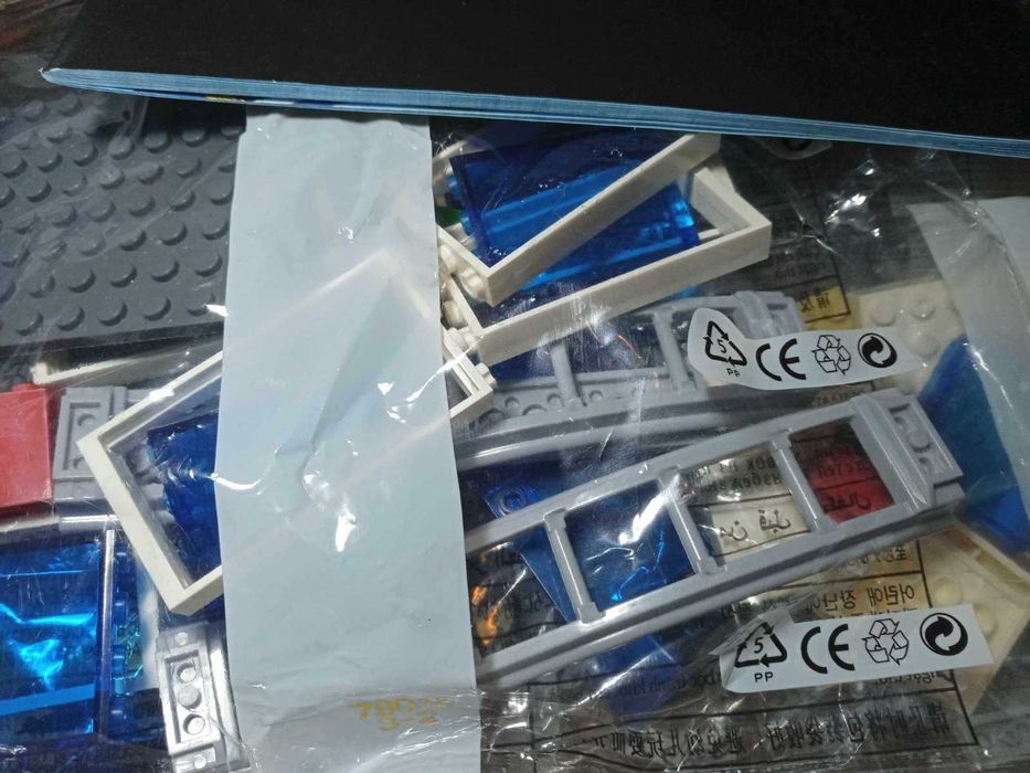 NOU TIP marca L City Avion cargo pasageri 60262 669 piese