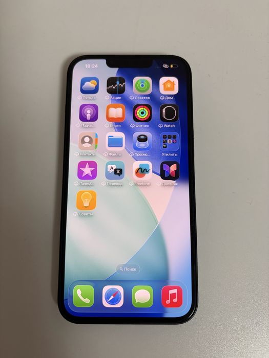 продам iphone 13