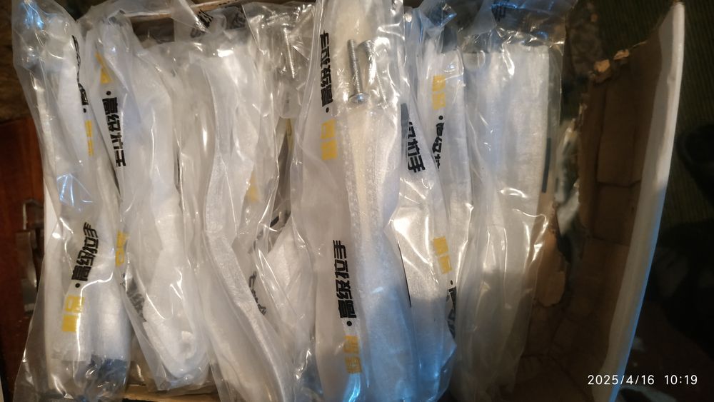 Продам мебельные ручки