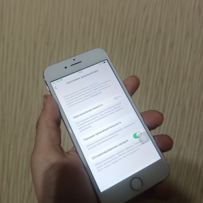 iPhone 7 / 128gb / АКБ 100% / торг / срочно продам