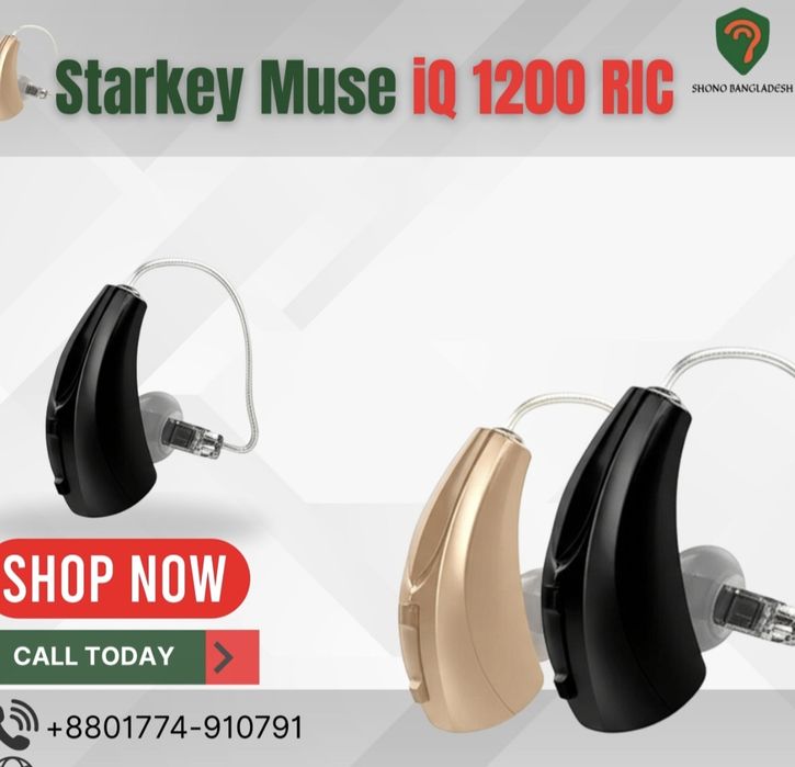 Aparat auditiv Starkey Muse IQ1200