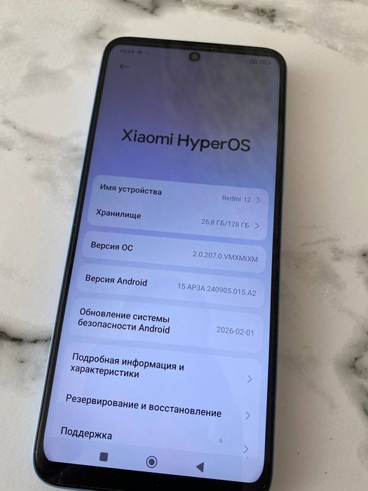 Редми 11 в идеале