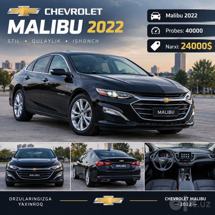 Malibu 2 srochna sotilsdi