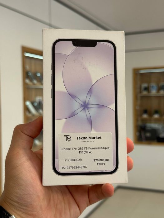 Iphone 17е 256 Gb (NEW)