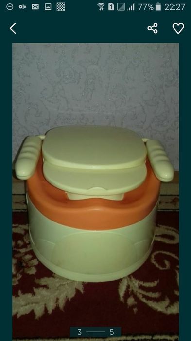 Горшок-кресло продаётся