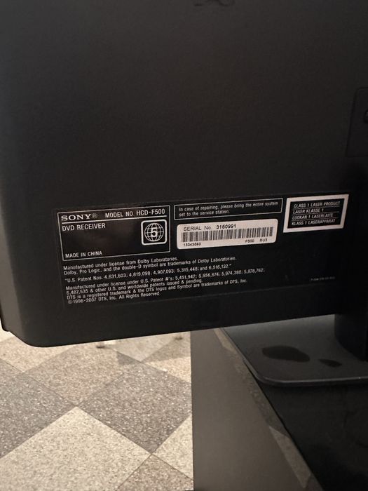 Домашний кинотеатр Sony