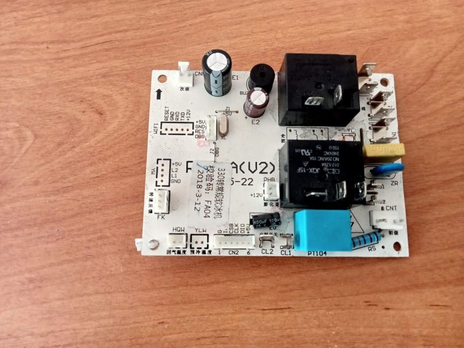 Морожный мороженое ремонт