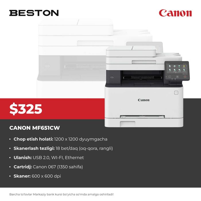 Printer Canon MF461DW