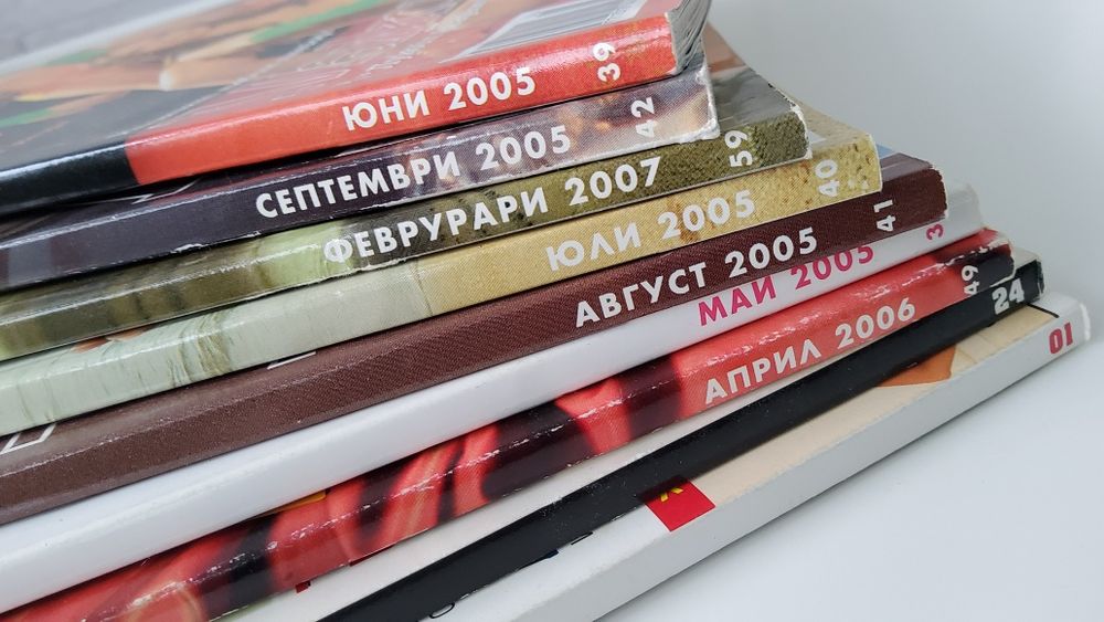 Списания "Playboy" и "Maxim