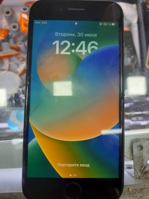Iphone 8 64gb black