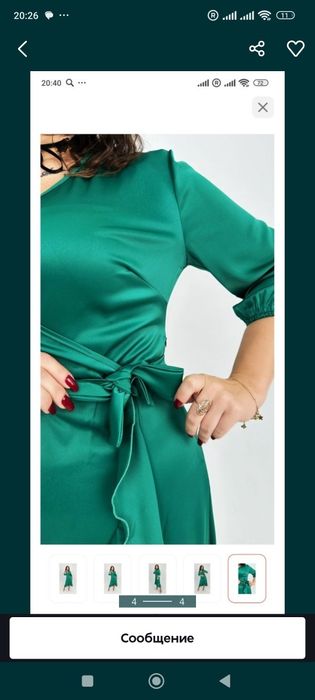 Платье атласное новое