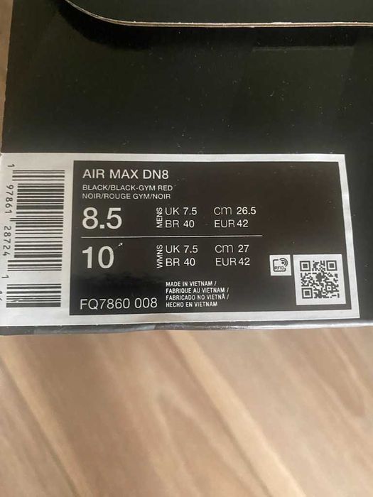 мъжки маратонки Nike Air Max DN 8