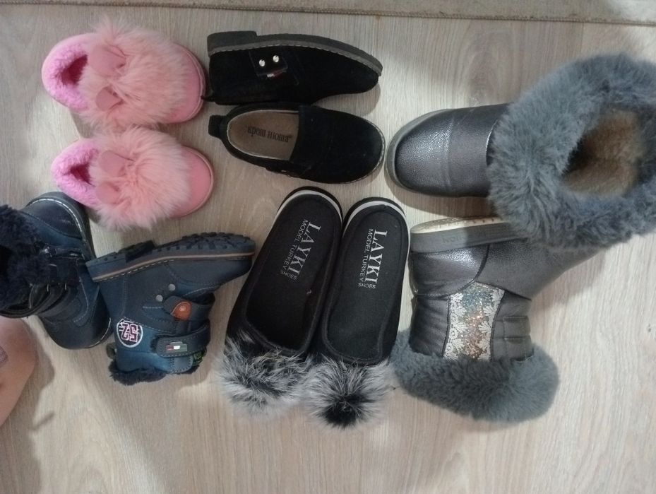 Для мальчиков и для девочек