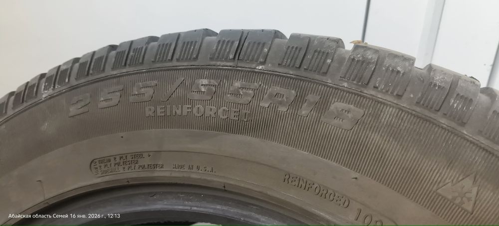 Покрышка на 255х55х18