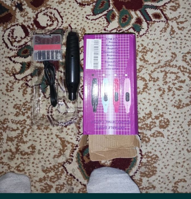 Электрическая пилка для ногтей