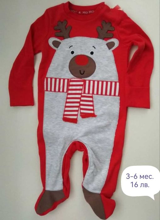 Коледни дрешки 3-6 мес.