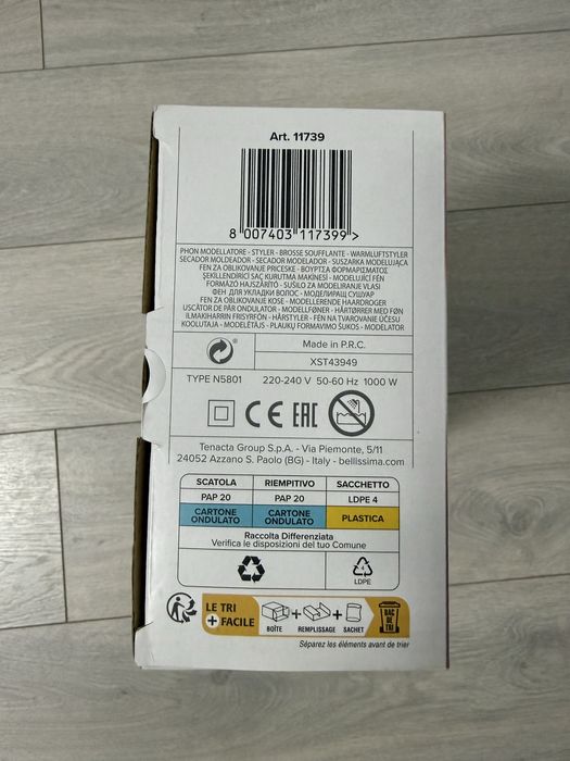 Bellissima Perie Electrică cu Aer & Cap Rotativ