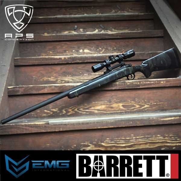 Pusca + VANATOARE Munitie Airsoft(CEA MAI PUTERNICA) Arc Full Metal