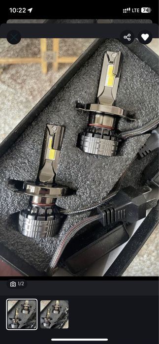 H7 лэд лампочкии