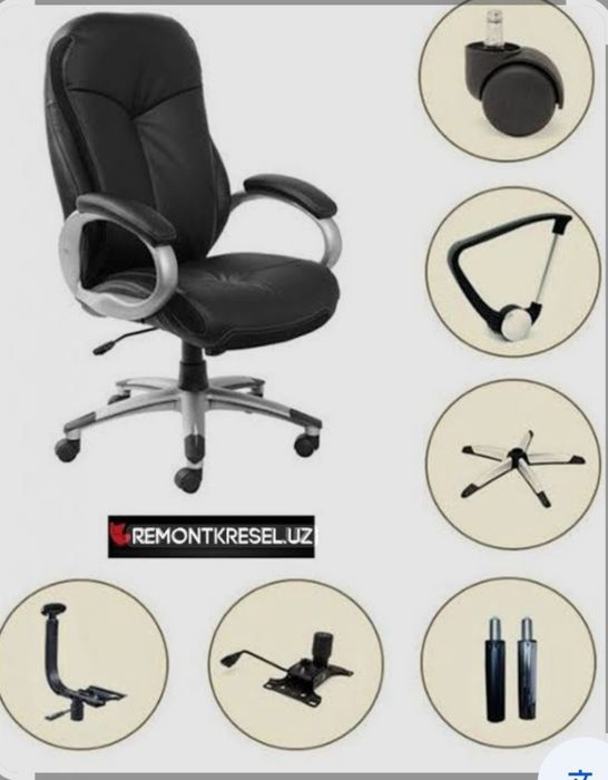 Kreslo remont qlamiz ofisniy