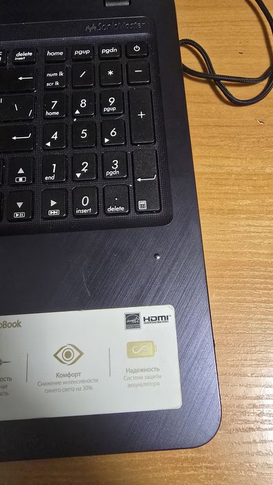 Ноутбук Асус Вивобук (б/у)