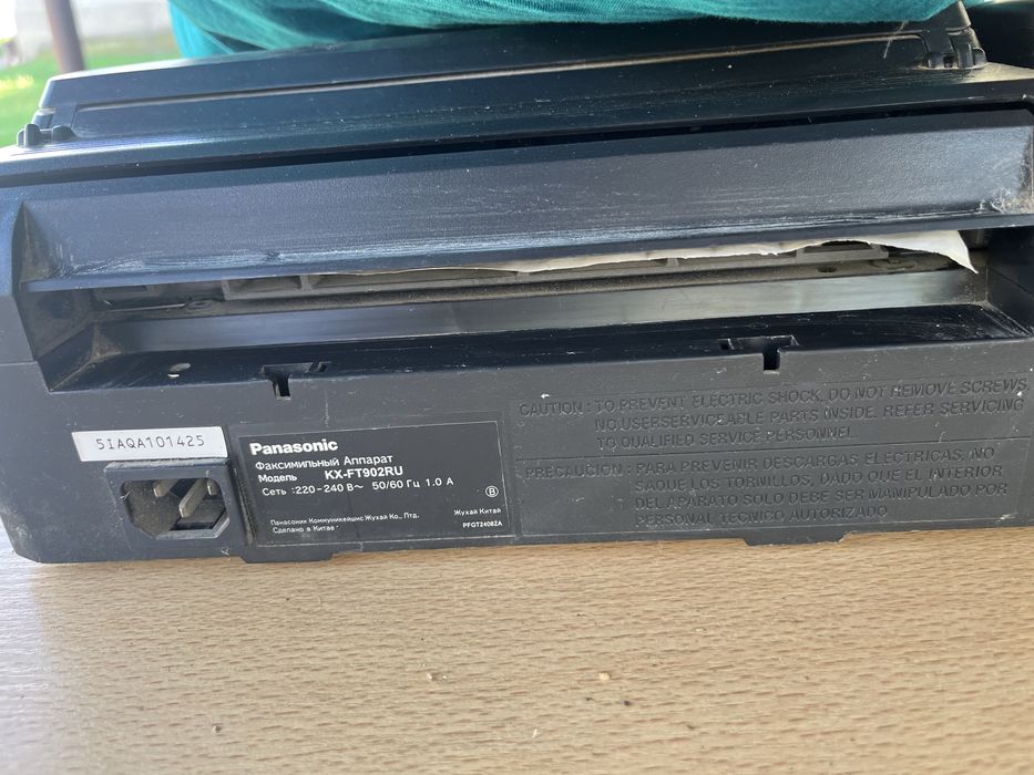 Факс телефон продается