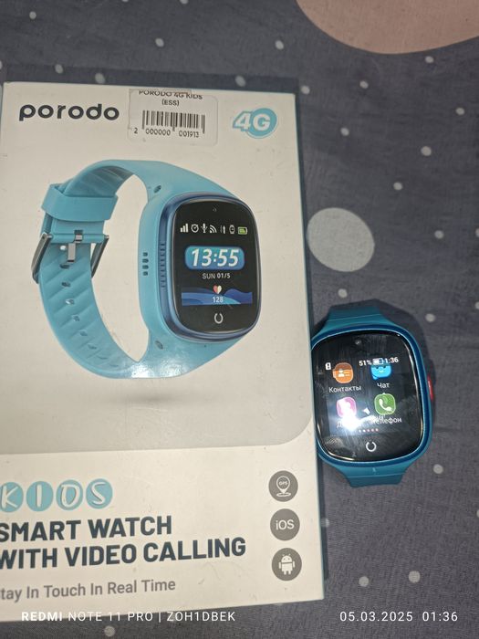 Porodo kids smart watch arginali