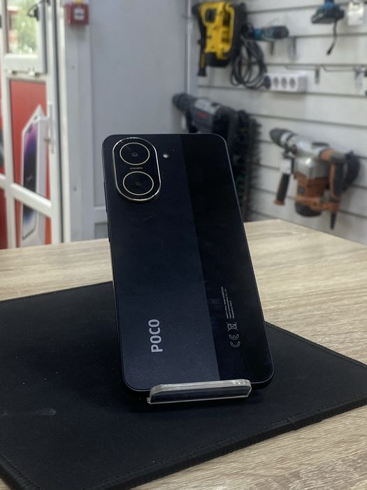 Xiaomi Poco C71  (osp14)