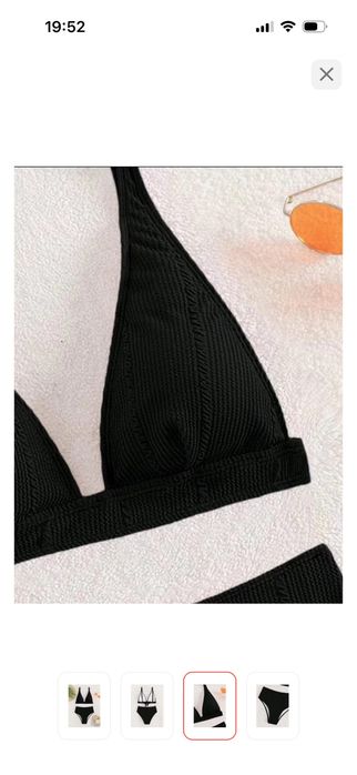 Продам новый купальник