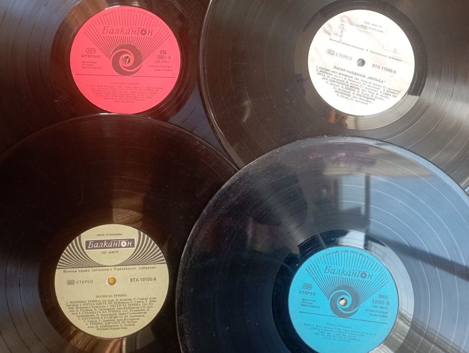 Стари грамофонни плочи