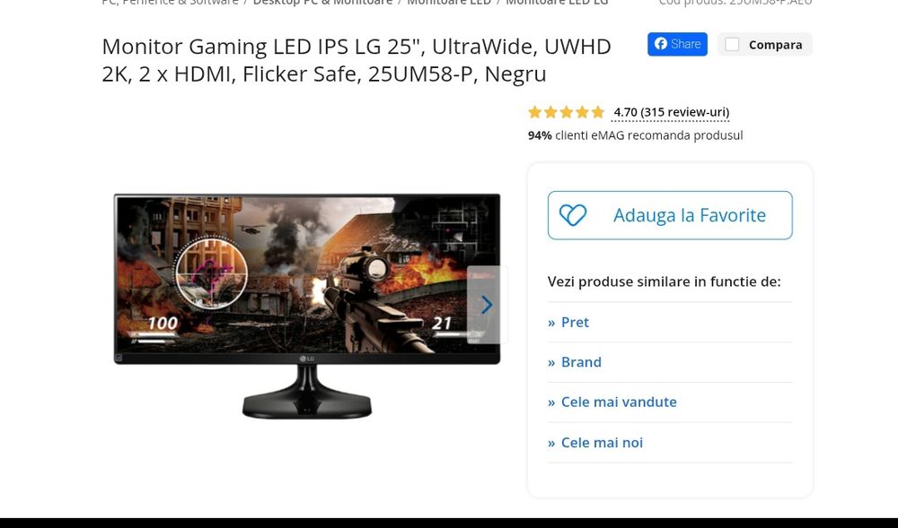Unitate PC și Monitor LG 25inch. Ryzen 5 3600, RX 5700 XT, 32gb Ram