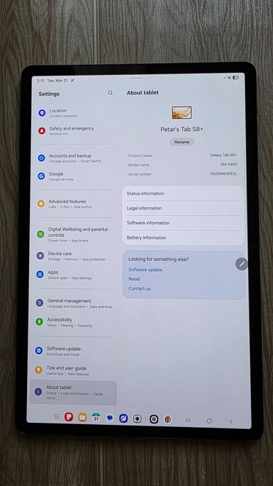 Samsung Galaxy Tab S8 Plus (8GB/128GB) ПЕРФЕКТЕН ДИСПЛЕЙ БЕЗ ДРАСКОТИНА, много малко ползван!