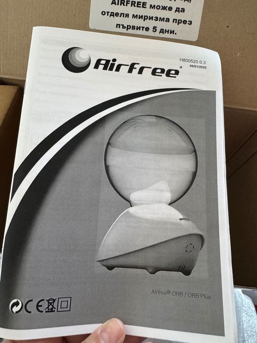 Чисто нов Airfree ORB White CE, ултразвуков овлажнител