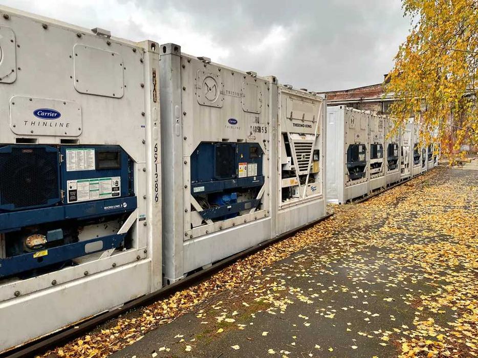 Аренда холодильник