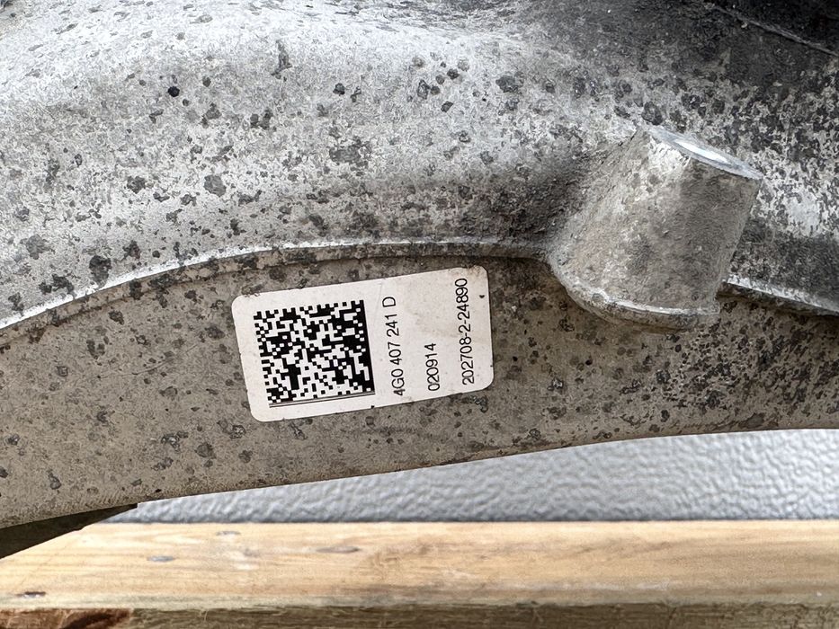 Ляв шенкел AUDI Q5 SQ5 8R 4G0407241D 8K0407257AA