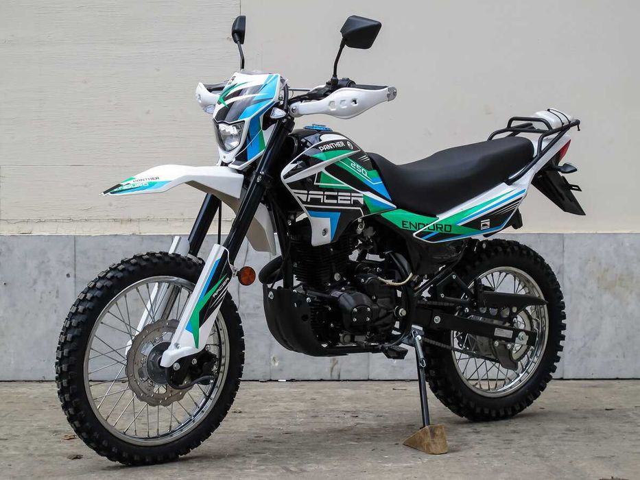 мотоциклы продажа