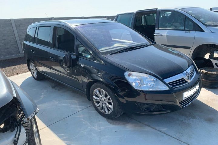 Pompa ambreiaj 90581565 90581565 Opel Zafira Family (facelift)