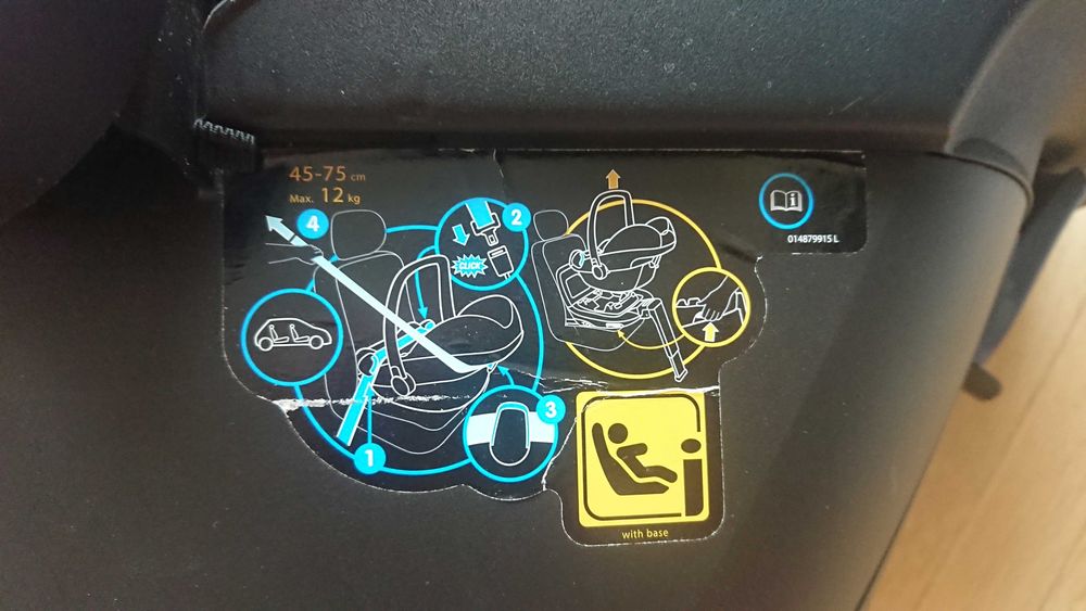 Детско бебешко столче новородено за кола Maxi Cosi cabrio fix i-size