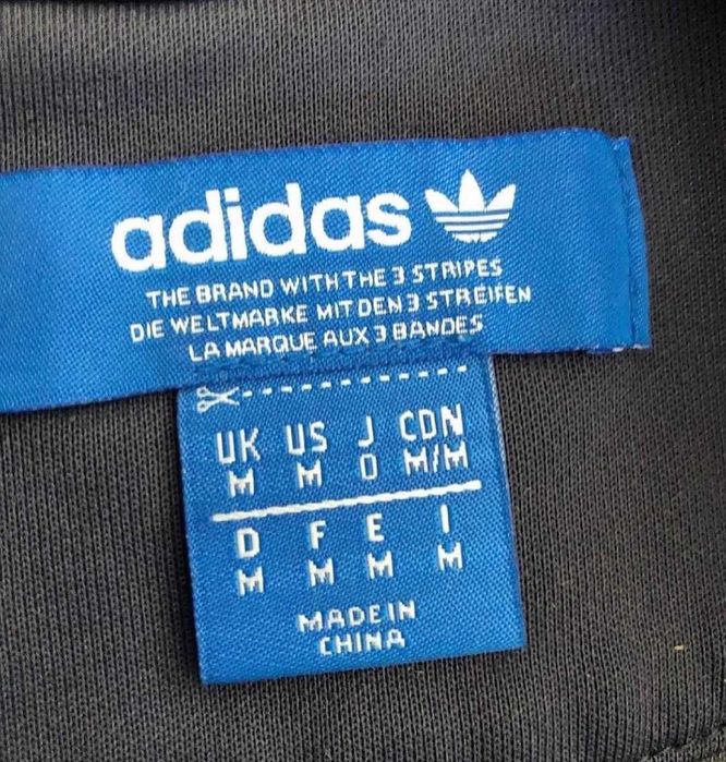 Аdidas TNT Hoodie худи