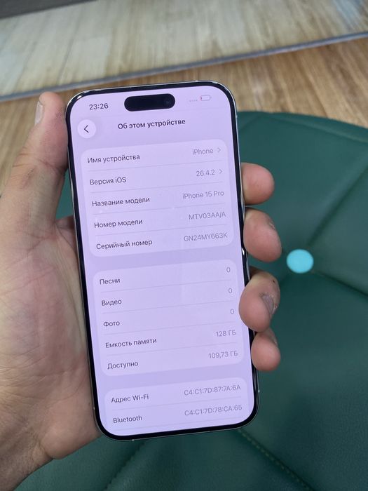 Iphone 15 natural rangda   128Gb 80%Holati yaxw