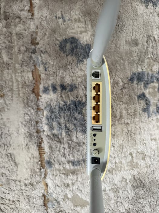 Tp-link wifi router
