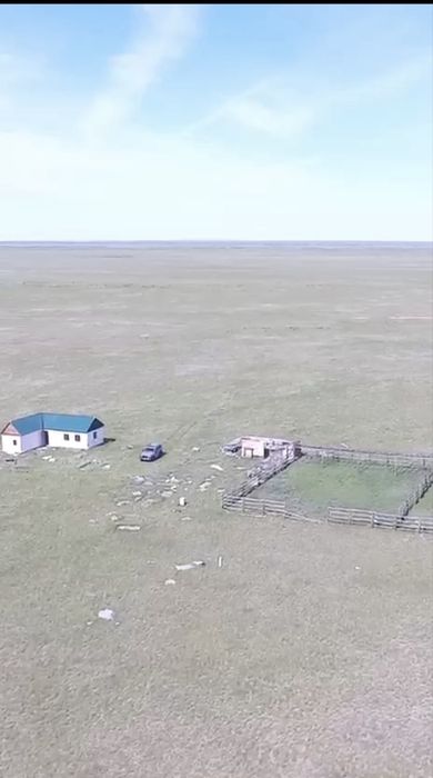 Продается действующее фермерское хозяйство