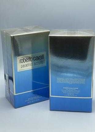 Roberto Cavalli Paradiso Azzurro 75ml EDP