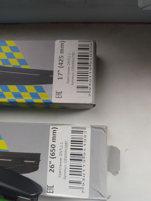 Щетки стеклоочистителя гибридные