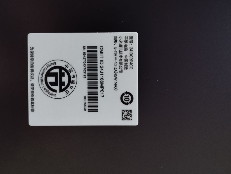 Планшет Xiaomi Pad 7 Новый