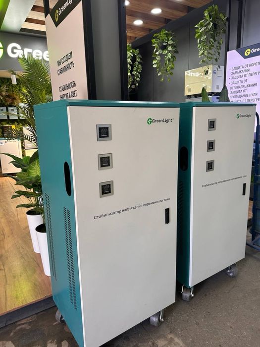 Green Light стабилизаторы трехфазный латорного типа